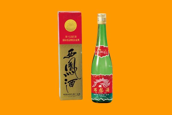 临汾西凤酒回收.jpg